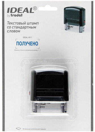 Штамп стандартный "ПОЛУЧЕНО", оттиск 38х14 мм, синий, TRODAT IDEAL 4911 DB-1.1, 161486