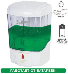 Дозатор для жидкого мыла и антисептика геля СЕНСОРНЫЙ, LAIMA PROFESSIONAL CLASSIC, НАЛИВНОЙ, 0,6 л, 605391