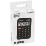 Калькулятор карманный CITIZEN LC-110NR, МАЛЫЙ (89х59 мм), 8 разрядов, питание от батарейки, ЧЕРНЫЙ