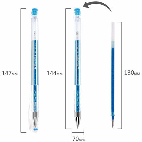 Ручки гелевые БЛЕСТКИ BRAUBERG "EXTRA", НАБОР 6 ЦВЕТОВ, узел 0,7 мм, линия 0,5 мм, 143908