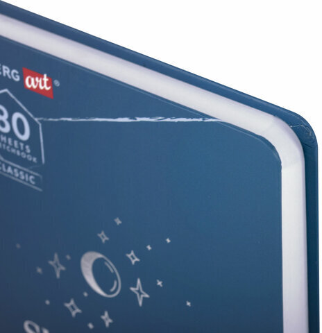 Скетчбук, белая бумага 160 г/м2, 145х203 мм, 80 л., твердая обложка, BRAUBERG ART CLASSIC "Ночь", 114593