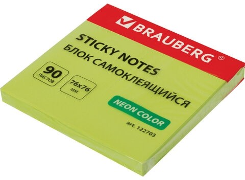 Блок самоклеящийся (стикеры), BRAUBERG, НЕОНОВЫЙ, 76х76 мм, 90 листов, зеленый, 122703