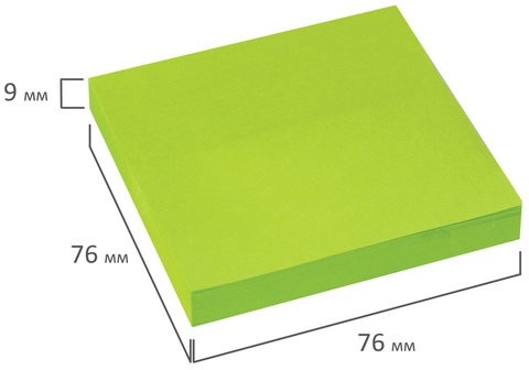 Блок самоклеящийся (стикеры), BRAUBERG, НЕОНОВЫЙ, 76х76 мм, 90 листов, зеленый, 122703