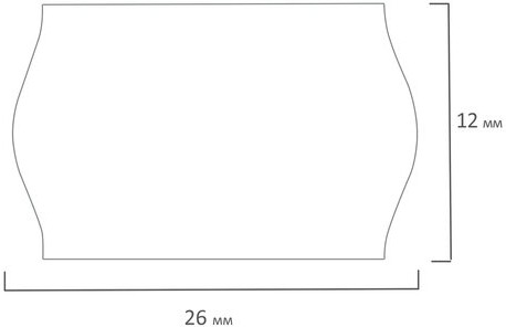Этикет-лента 26х12 мм, волна, белая, комплект 5 рулонов по 800 шт., BRAUBERG, 123576