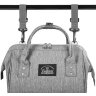 Рюкзак для мамы BRAUBERG MOMMY с ковриком, крепления на коляску, термокарманы, серый, 40x26x17 см, 270819
