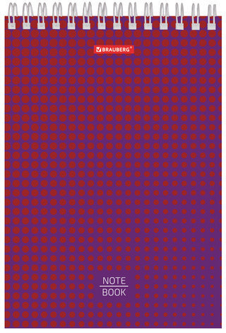 Блокнот А5 (147х207 мм), 80 л., гребень, твердый картон, клетка, BRAUBERG, "Однотонный", 129820