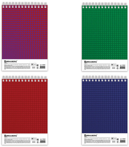 Блокнот А5 (147х207 мм), 80 л., гребень, твердый картон, клетка, BRAUBERG, "Однотонный", 129820