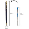 Ручка подарочная шариковая GALANT "Arrow Gold Blue", корпус темно-синий, золотистые детали, пишущий узел 0,7 мм, синяя, 140653