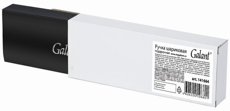 Ручка подарочная шариковая GALANT "Vitznau", корпус серый, золотистые детали, пишущий узел 0,7 мм, синяя, 141664