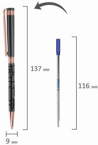 Ручка подарочная шариковая GALANT "Vitznau", корпус серый, золотистые детали, пишущий узел 0,7 мм, синяя, 141664