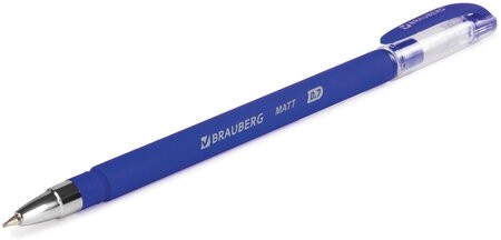 Ручка шариковая масляная BRAUBERG "Matt", СИНЯЯ, корпус синий, узел 0,7 мм, линия письма 0,35 мм, 142486