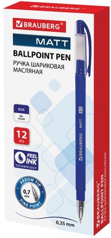 Ручка шариковая масляная BRAUBERG "Matt", СИНЯЯ, корпус синий, узел 0,7 мм, линия письма 0,35 мм, 142486