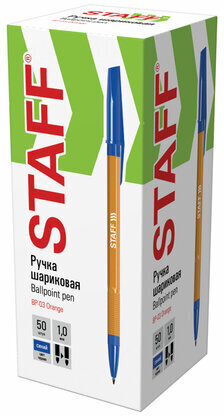 Ручка шариковая STAFF "Basic BP-03 Orange", СИНЯЯ, корпус оранжевый, узел 1 мм, линия письма 0,5 мм, 143741