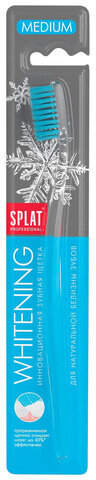 Зубная щетка средней жесткости SPLAT PROFESSIONAL "WHITENING", безопасное отбеливание, 111.14073.0101