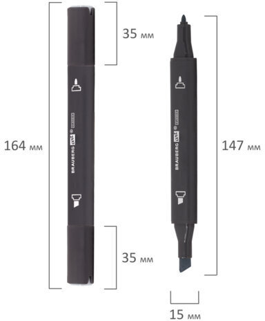 Маркер для скетчинга двусторонний 1 мм - 6 мм BRAUBERG ART CLASSIC, ТЕПЛЫЙ СЕРЫЙ 2 (WG02), 151793