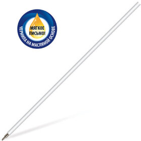 Стержень шариковый масляный BRAUBERG, 145 мм, СИНИЙ, игольчатый узел 0,7 мм, линия письма 0,3 мм, 170213