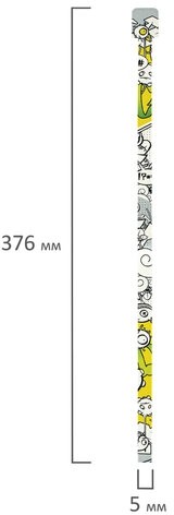 Закладки для книг с принтом САМОКЛЕЯЩИЕСЯ, КОМПЛЕКТ 6 шт., Монстры, ДПС, 2921.Р3/6