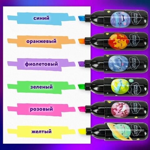 Набор текстовыделителей 6 НЕОНОВЫХ ЦВЕТОВ, ЮНЛАНДИЯ "КОСМОС", линия 1-5 мм, 152512