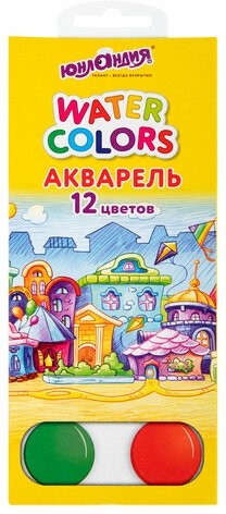 Краски акварельные ЮНЛАНДИЯ "ДОМИКИ", 12 цветов, медовые, круглые кюветы, 192550