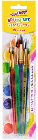 Кисти БЕЛКА набор 6 шт. (круглые № 1, 2, 3, 4, 5, 6), блистер, ЮНЛАНДИЯ, 201082