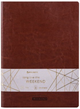 Тетрадь 48 л. в линию обложка гладкий кожзам, сшивка, A5 (147х210мм), КОРИЧНЕВЫЙ, BRAUBERG VIVA, 403893