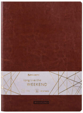 Тетрадь 48 л. в линию обложка гладкий кожзам, сшивка, A5 (147х210мм), КОРИЧНЕВЫЙ, BRAUBERG VIVA, 403893