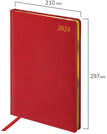 Ежедневник датированный 2024 БОЛЬШОЙ ФОРМАТ 210х297 мм А4, BRAUBERG "Iguana", под кожу, красный, 114778