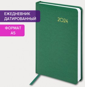 Ежедневник датированный 2024 А5 138x213 мм BRAUBERG "Select", балакрон, зеленый, 114878