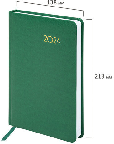 Ежедневник датированный 2024 А5 138x213 мм BRAUBERG "Select", балакрон, зеленый, 114878