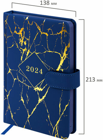Ежедневник датированный 2024 А5 138x213 мм BRAUBERG "Goldy", под кожу, цветной срез, синий, 114978