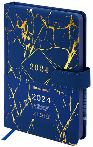 Ежедневник датированный 2024 А5 138x213 мм BRAUBERG "Goldy", под кожу, цветной срез, синий, 114978