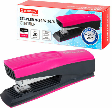 Степлер №24/6, 26/6 BRAUBERG "SUPER", до 30 листов, маджента и черный, 272740