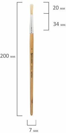 Кисть BRAUBERG, щетина, круглая, № 5, 200196