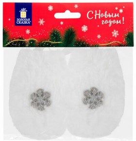 Украшение ёлочное &quot;Варежки&quot;, 1 пара, 10 см, полиэстер, пакет с европодвесом, ЗОЛОТАЯ СКАЗКА, 592150