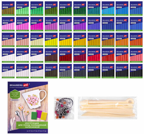 Глина полимерная запекаемая, НАБОР 50 штук (42 цвета) по 20 г, с аксессуарами в кейсе, BRAUBERG ART, 271166