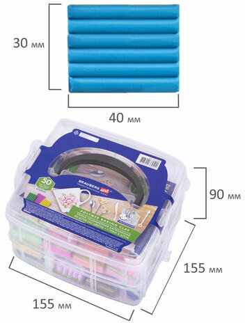 Глина полимерная запекаемая, НАБОР 50 штук (42 цвета) по 20 г, с аксессуарами в кейсе, BRAUBERG ART, 271166