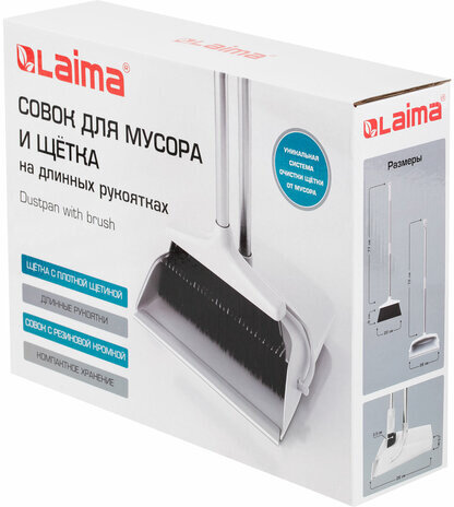 Совок для мусора + щетка на длинных рукоятках 77 см (металл), бело-серый, разборный, LAIMA, 608947