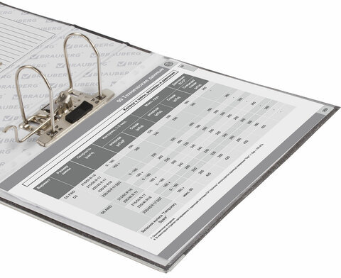 Папка-регистратор BRAUBERG, фактура стандарт, с мраморным покрытием, 75 мм, черный корешок, 220987