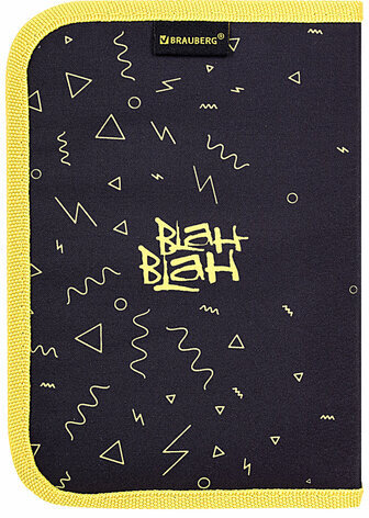 Пенал BRAUBERG с наполнением, 1 отделение, 1 откидная планка, 24 предмета, 21х14 см, "Rebel", 271528