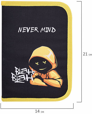 Пенал BRAUBERG с наполнением, 1 отделение, 1 откидная планка, 24 предмета, 21х14 см, "Rebel", 271528