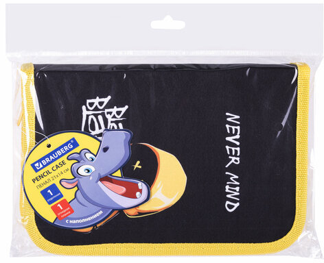 Пенал BRAUBERG с наполнением, 1 отделение, 1 откидная планка, 24 предмета, 21х14 см, "Rebel", 271528