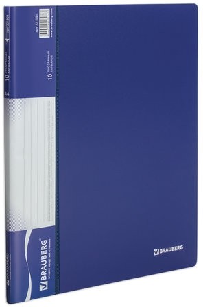 Папка 10 вкладышей BRAUBERG стандарт, синяя, 0,5 мм, 221591