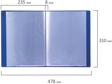 Папка 10 вкладышей BRAUBERG стандарт, синяя, 0,5 мм, 221591