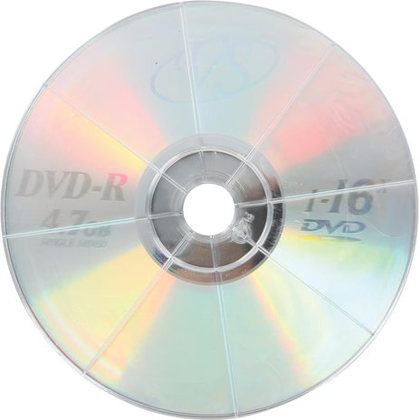 Диски DVD-R VS 4,7 Gb 16x, КОМПЛЕКТ 50 шт., Bulk, VSDVDRB5001