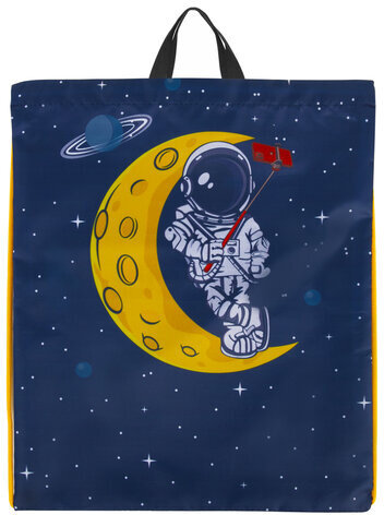 Мешок для обуви BRAUBERG KIDS, с петлей, 42х34 см, "Spaceman", 271628