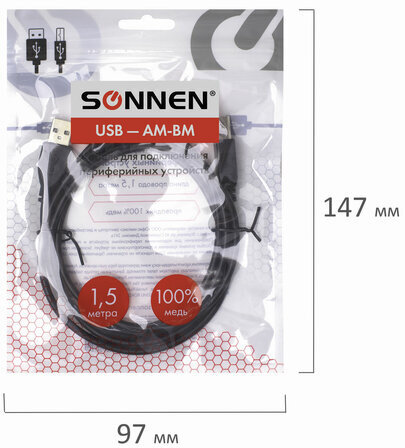 Кабель USB2.0 AM-BM, 1,5 м, SONNEN, медь, для подключения периферийных устройств - принтеров, сканеров, МФУ, плоттеров, черный, 513118