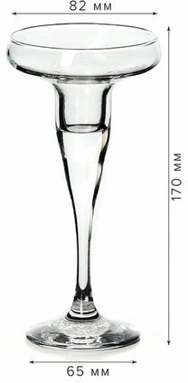 Подсвечник, 170 мм, КОМПЛЕКТ 2 штуки, стекло, PASABAHCE "БЕЙЗИК", фирменная коробка, 44021