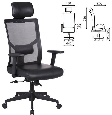 Кресло офисное BRABIX "Spectrum ER-402", синхромеханизм, подголовник, регулируемые подлокотники, 531836