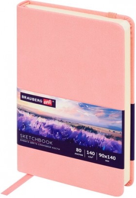 Скетчбук, слоновая кость 140 г/м2 90х140 мм, 80 л., КОЖЗАМ, резинка, BRAUBERG ART CLASSIC, пастель розовый, 116874