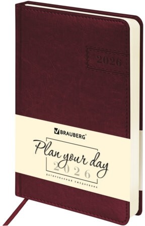 Ежедневник датированный 2026 А5 138x213 мм, BRAUBERG "Imperial", под кожу, бордо, 117060